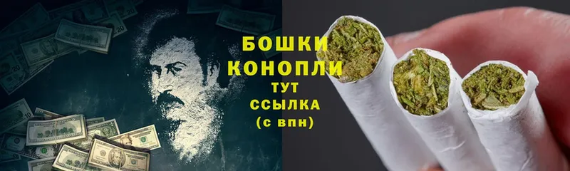 блэк спрут ССЫЛКА  Киржач  Каннабис планчик 